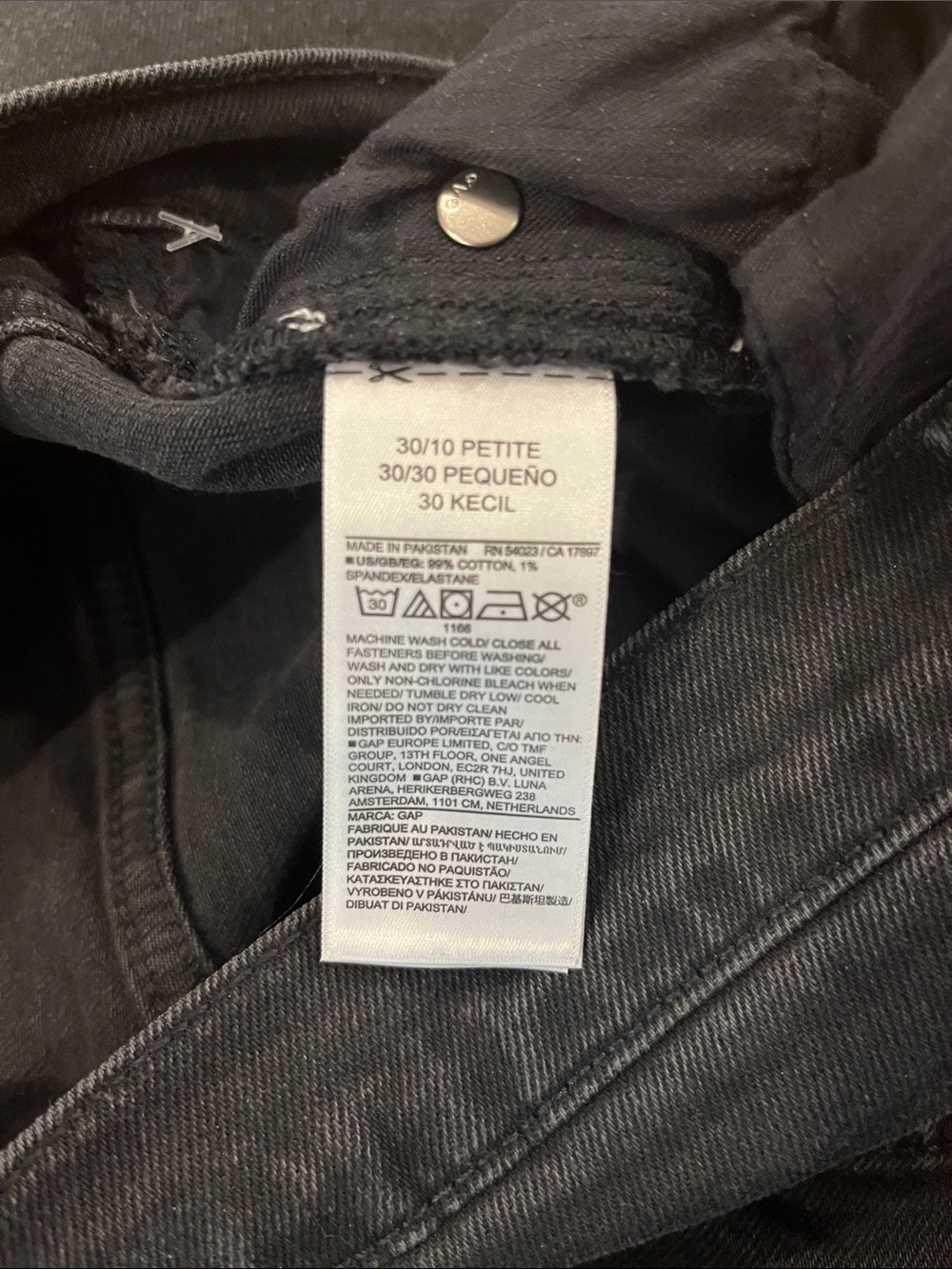 Gap High Rise Stride Black Wide Leg Jeans 30 Petite NWT - Picture 4 of 5